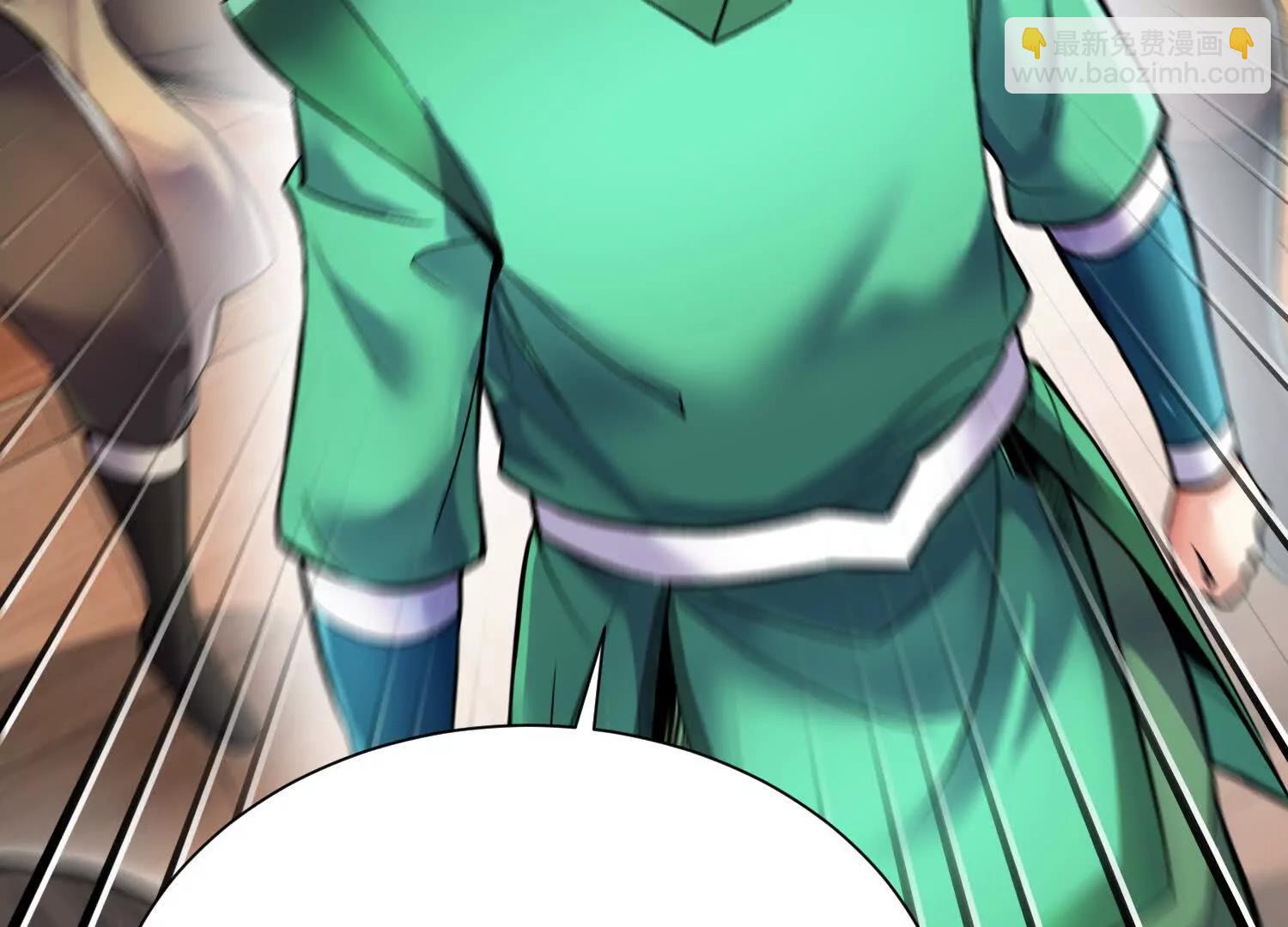 第71话中   筱晴的目的(1/3)-第138话