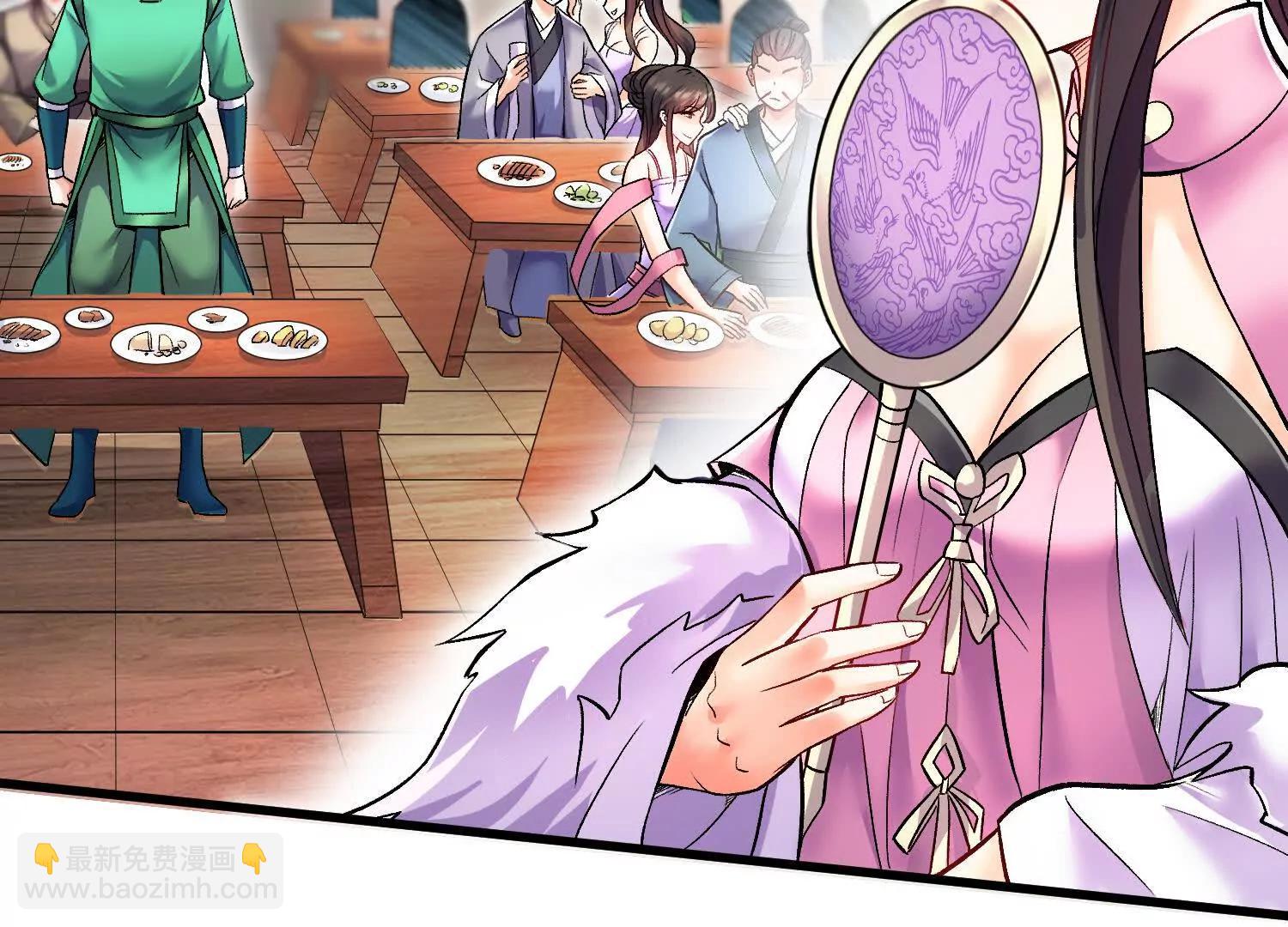 第71话中   筱晴的目的(1/3)-第138话