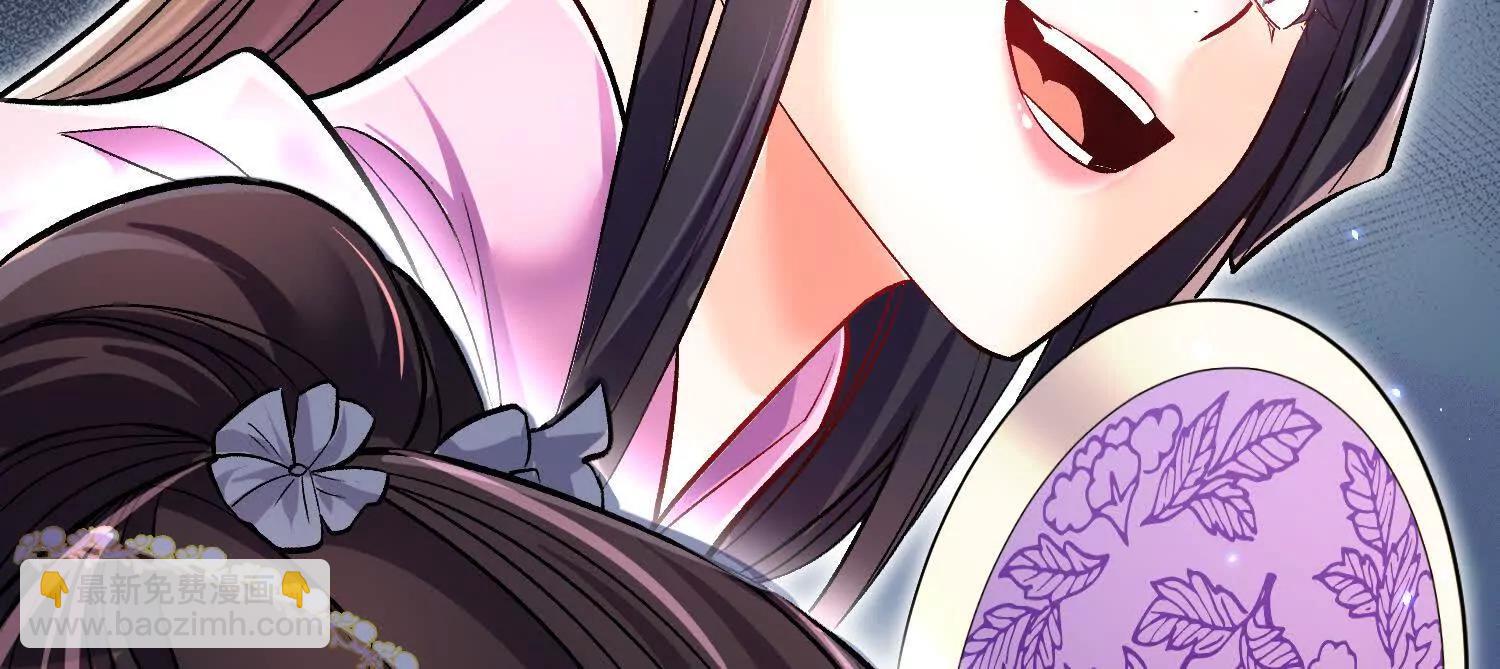 第71话中   筱晴的目的(1/3)-第138话