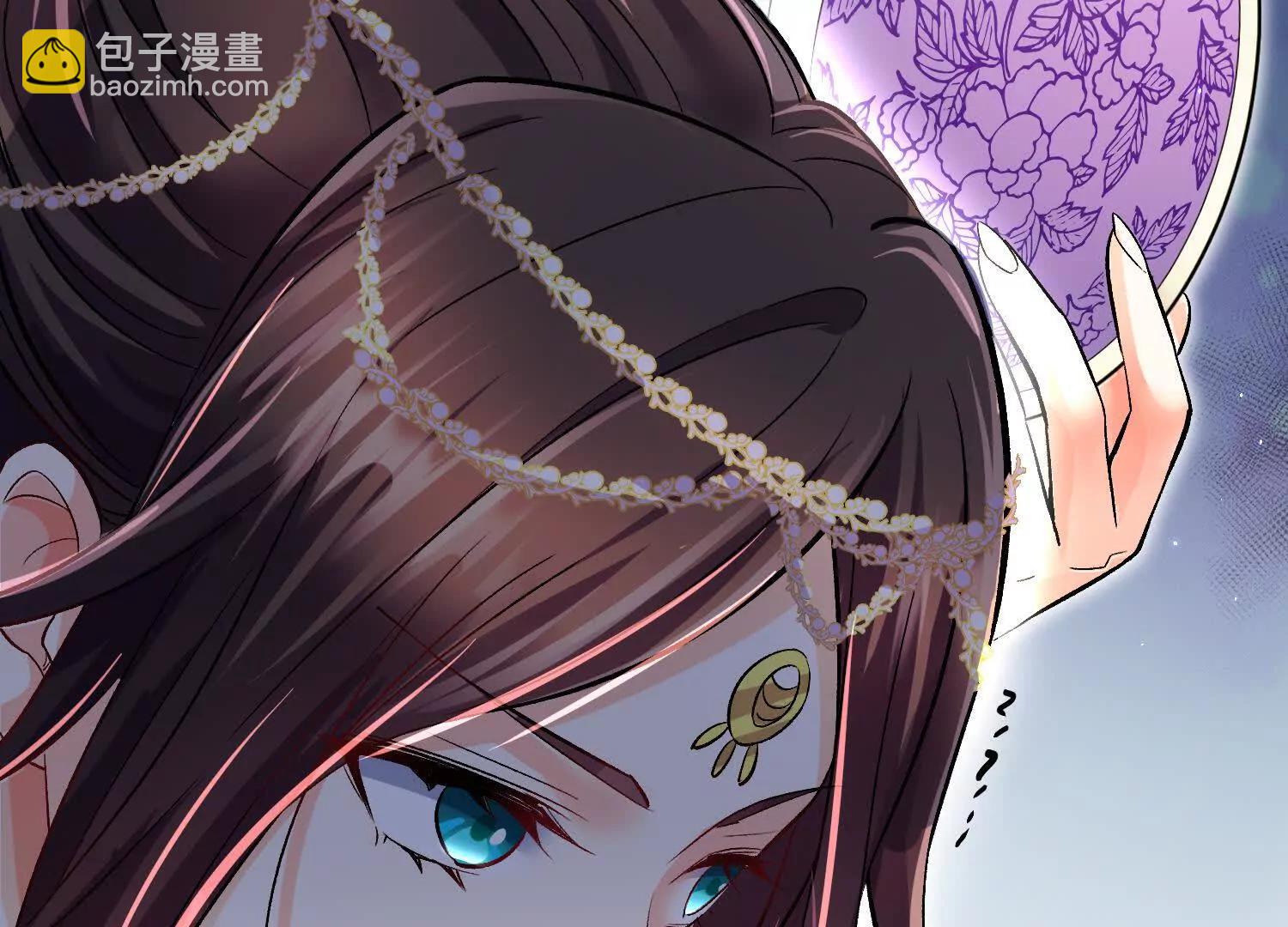 第71话中   筱晴的目的(1/3)-第138话