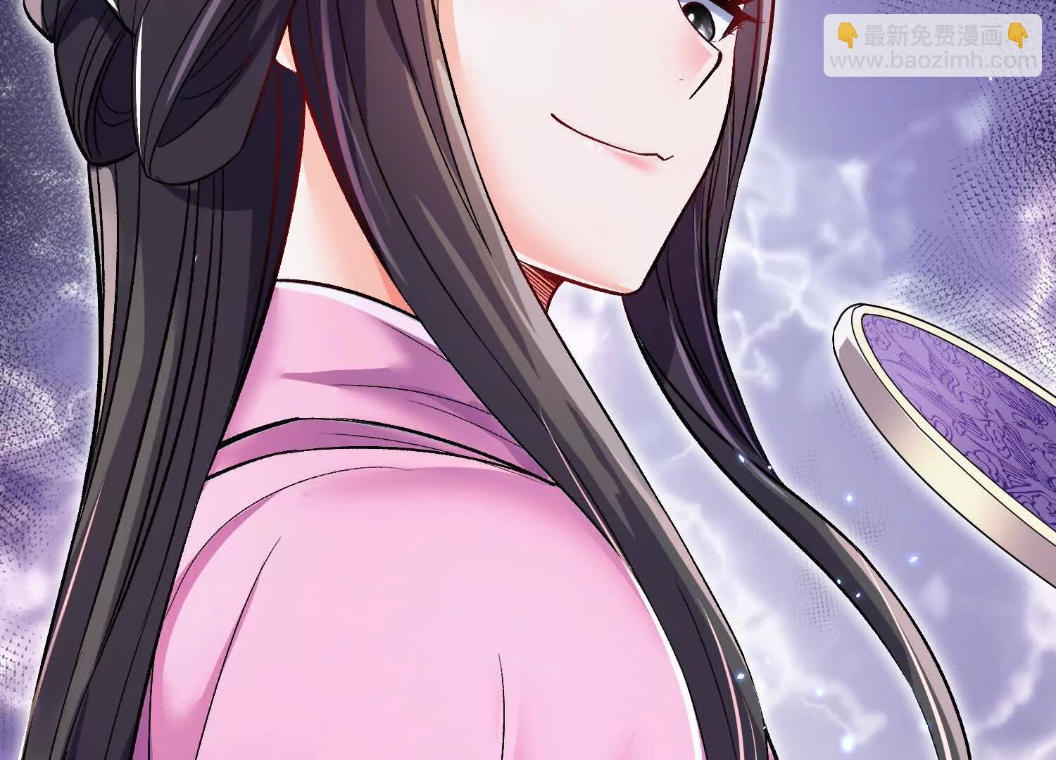 第71话中   筱晴的目的(1/3)-第138话