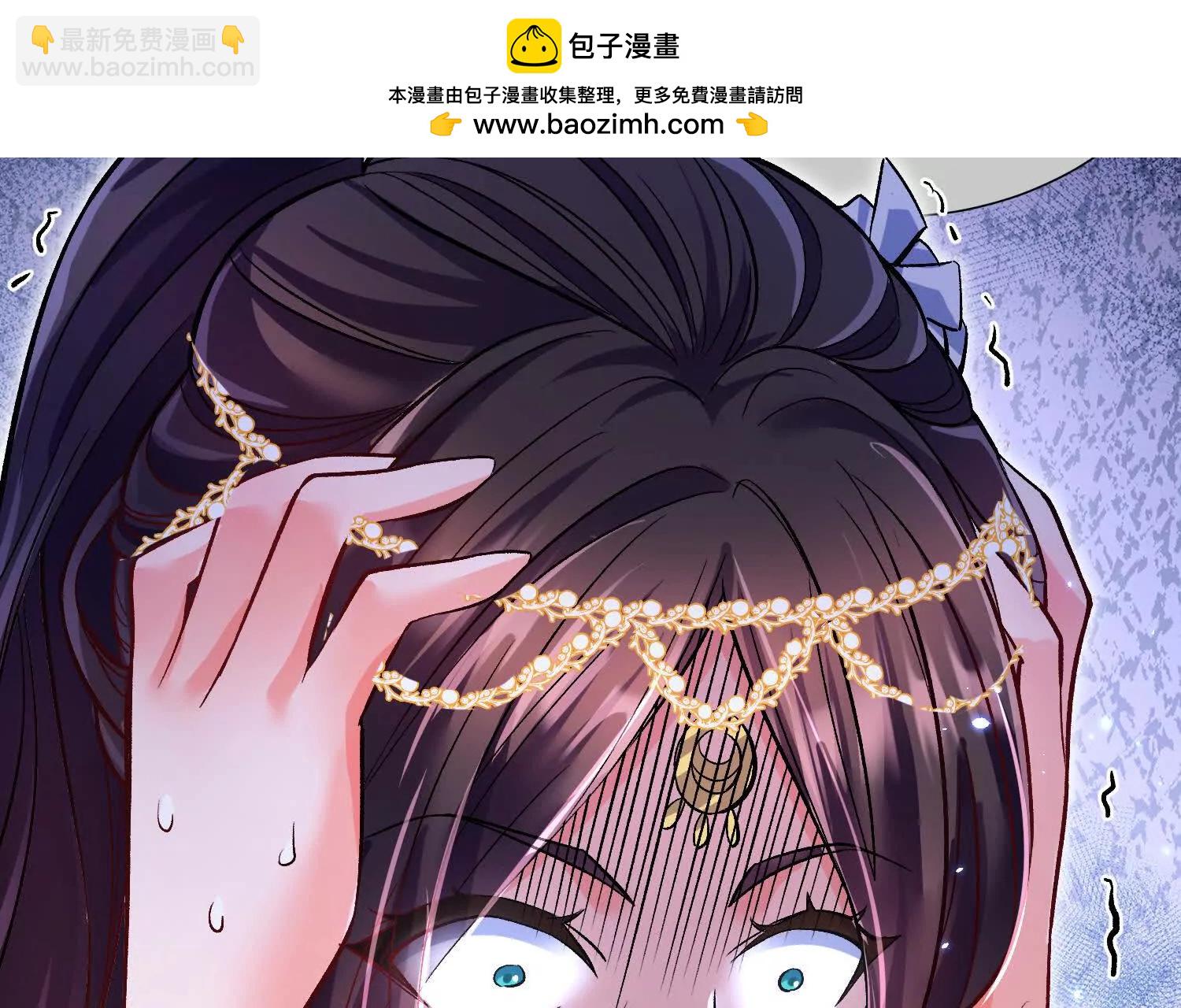 第71话中   筱晴的目的(1/3)-第138话