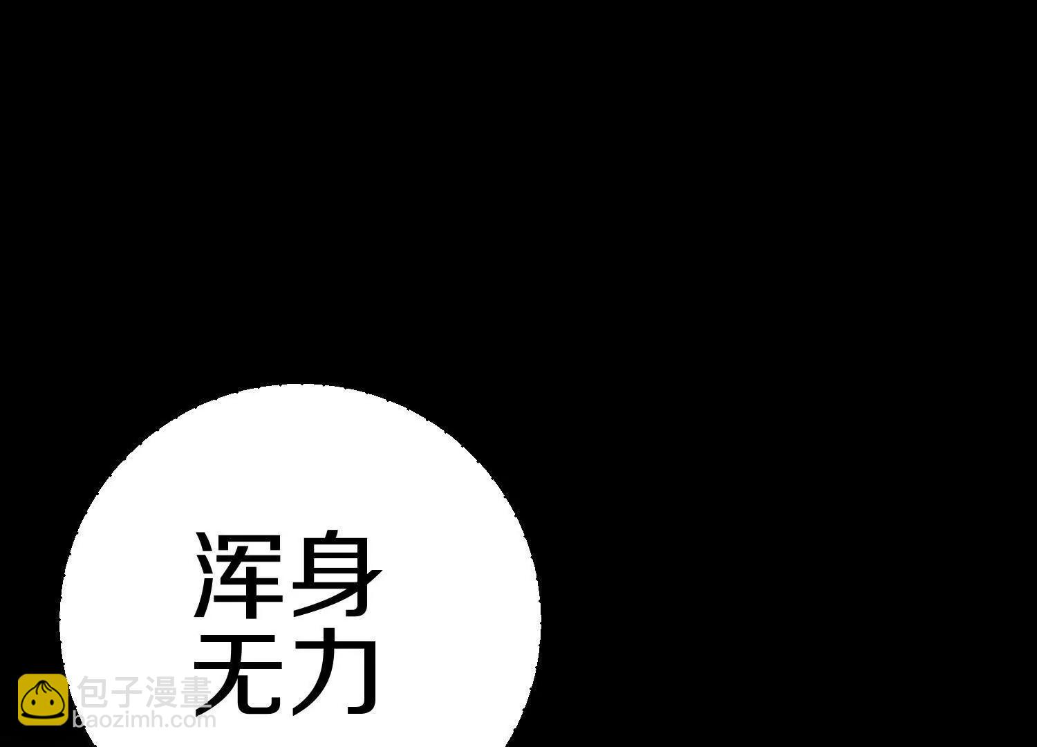 第71话中   筱晴的目的(1/3)-第138话
