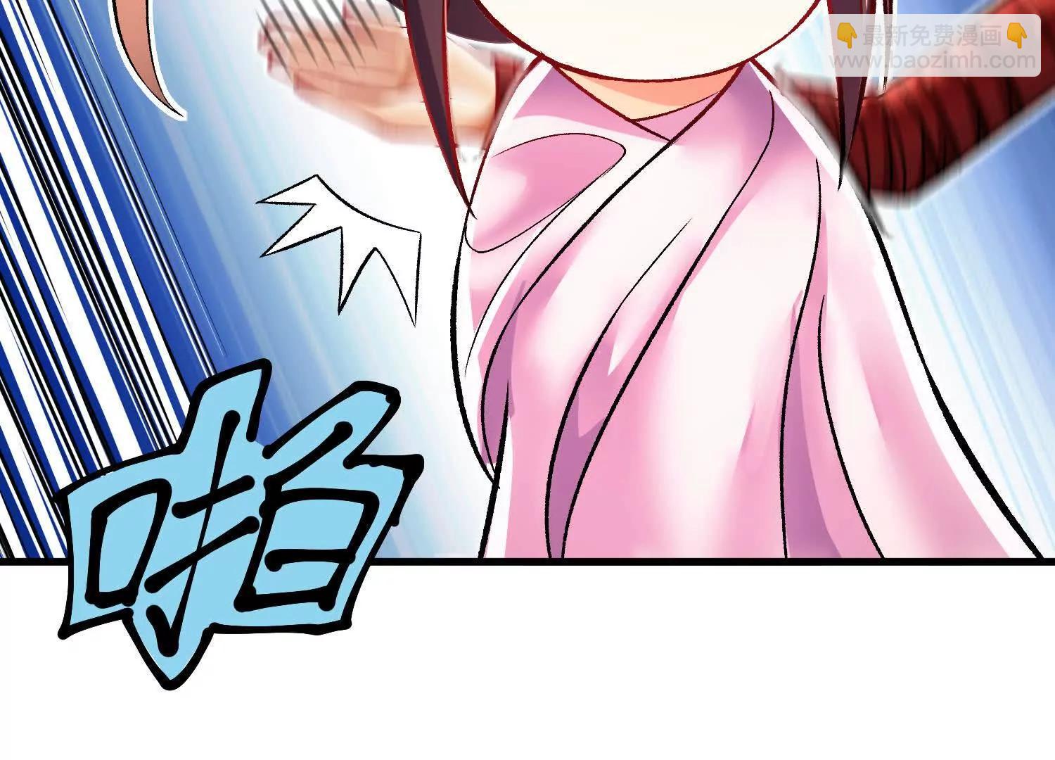 第72话上   暴打田丰(1/3)-第140话