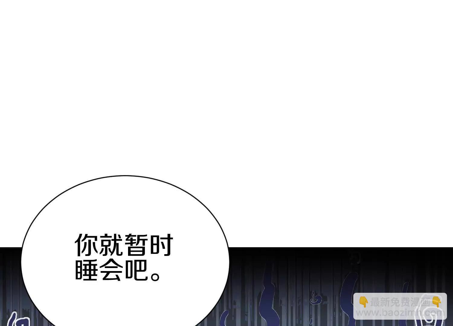 第72话上   暴打田丰(1/3)-第140话