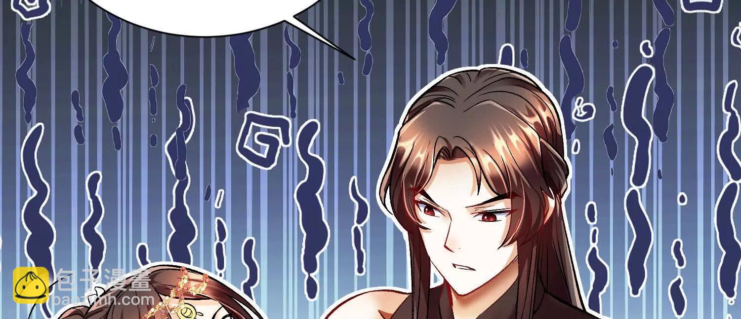 第72话上   暴打田丰(1/3)-第140话