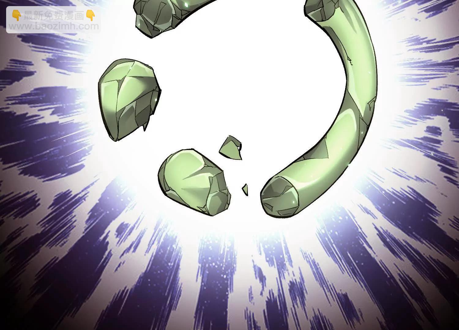 第72话上   暴打田丰(1/3)-第140话