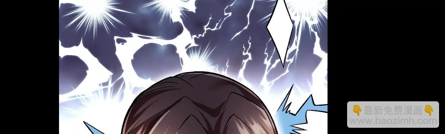 第72话上   暴打田丰(1/3)-第140话