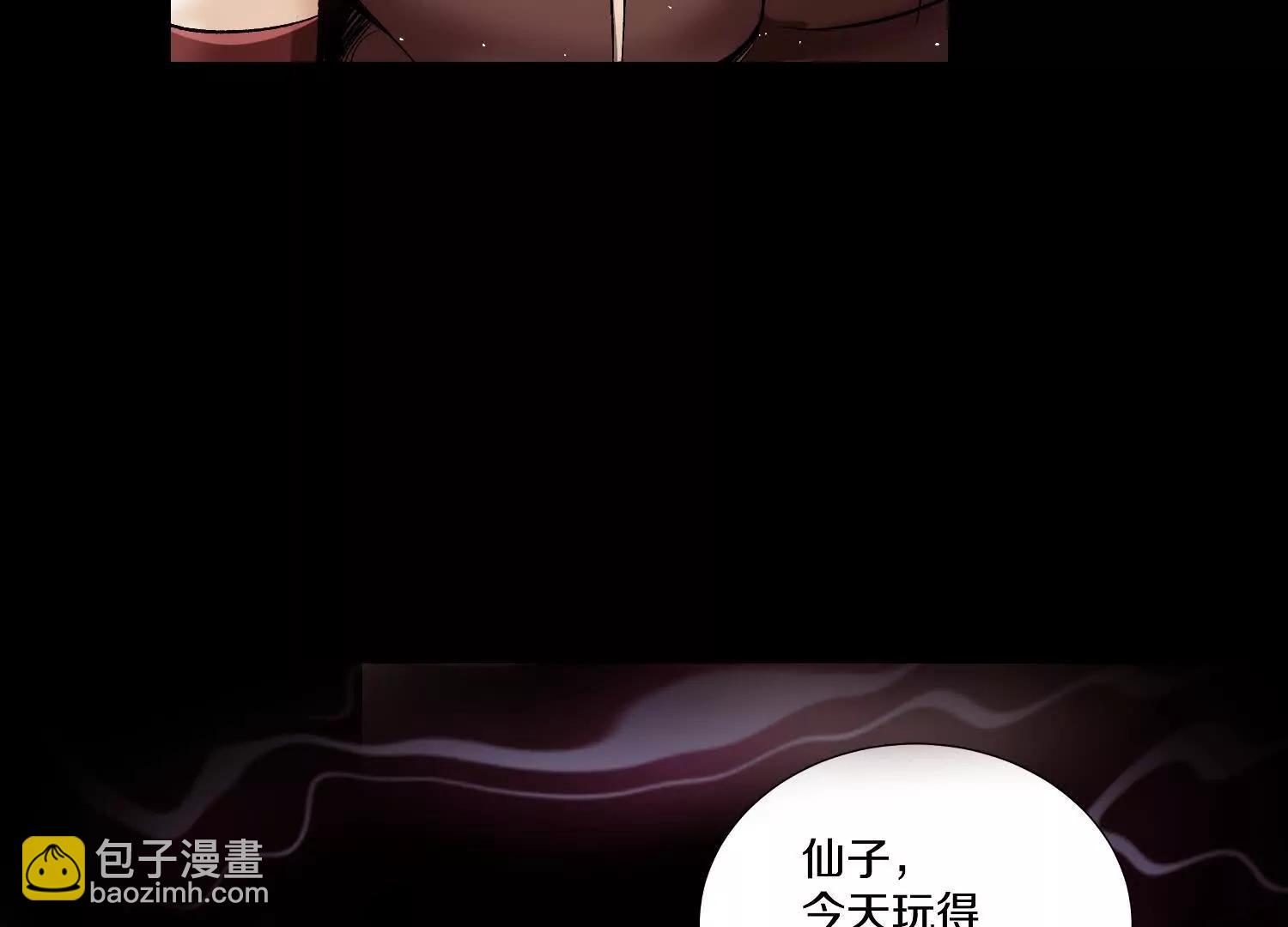 第72话上   暴打田丰(1/3)-第140话