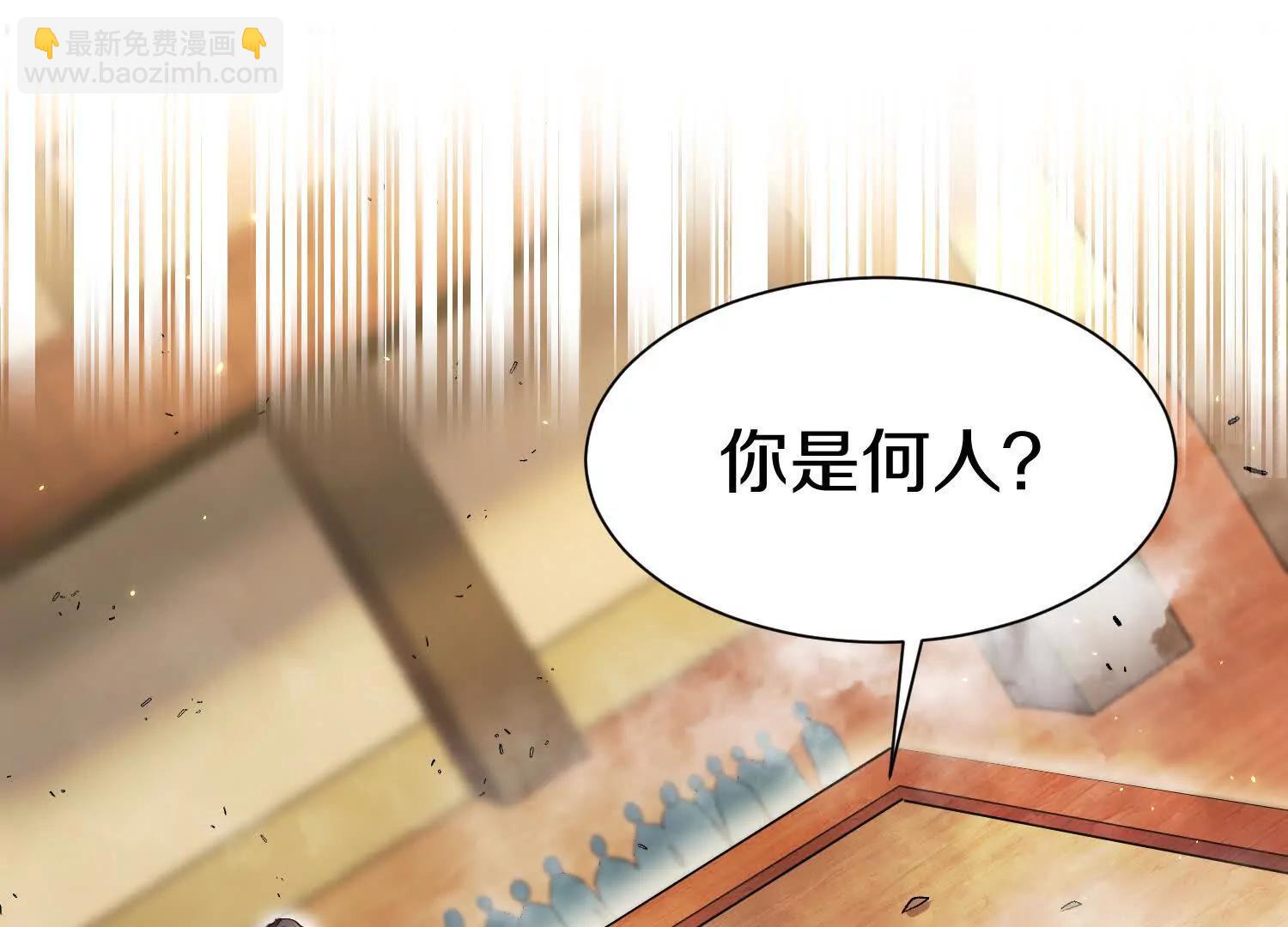 第72话上   暴打田丰(1/3)-第140话