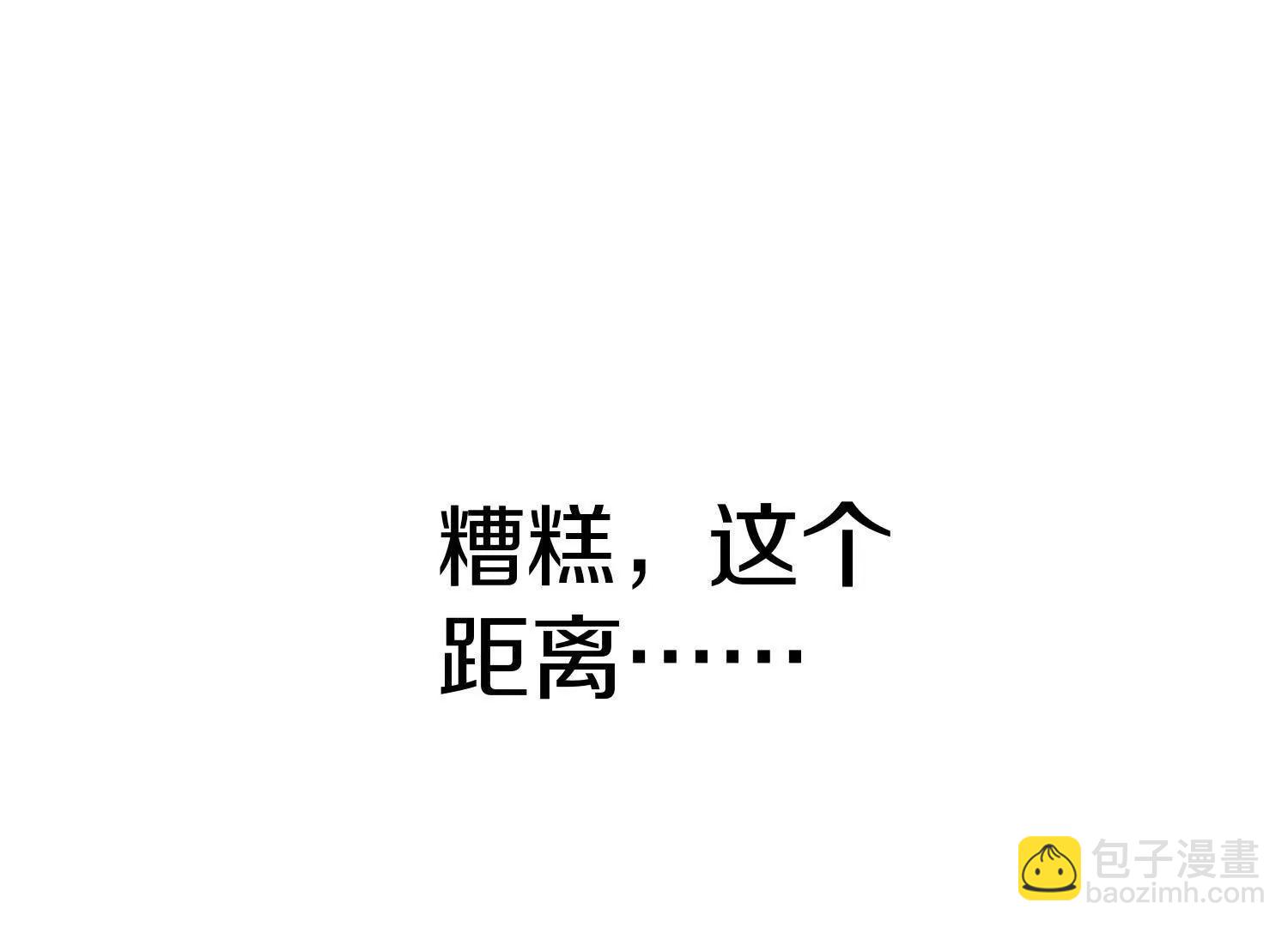 第72话上   暴打田丰(1/3)-第140话