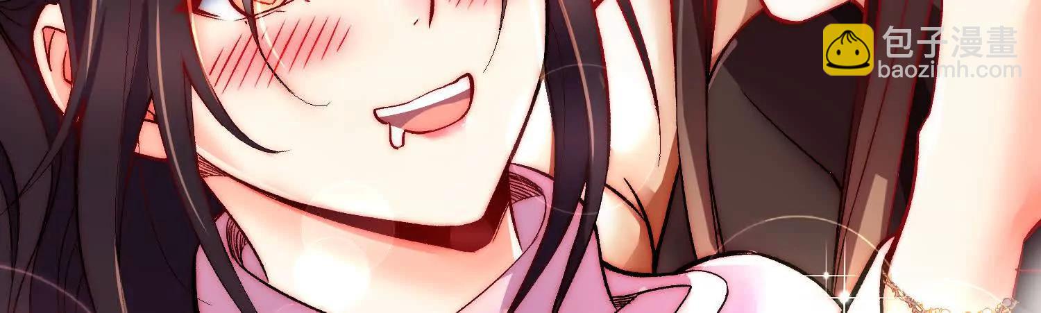 第72话上   暴打田丰(1/3)-第140话