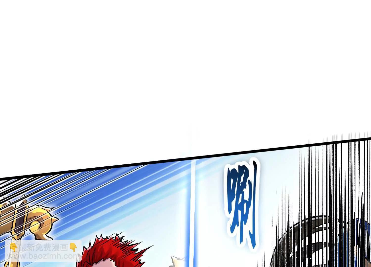 第73话上   超缚战阵(1/2)-第142话