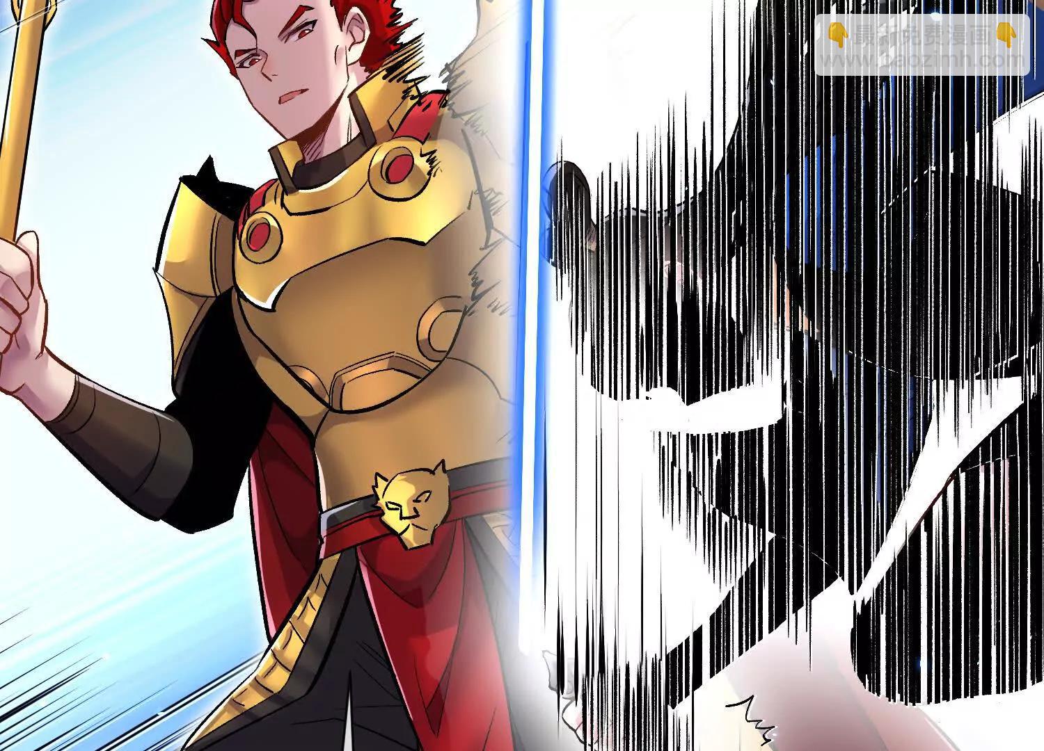 第73话上   超缚战阵(1/2)-第142话