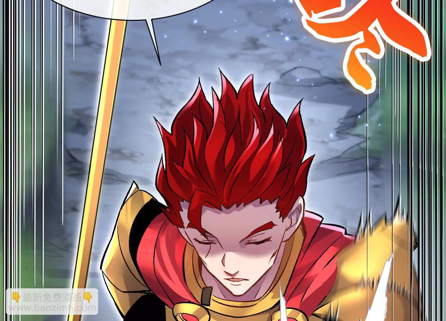 第73话上   超缚战阵(1/2)-第142话