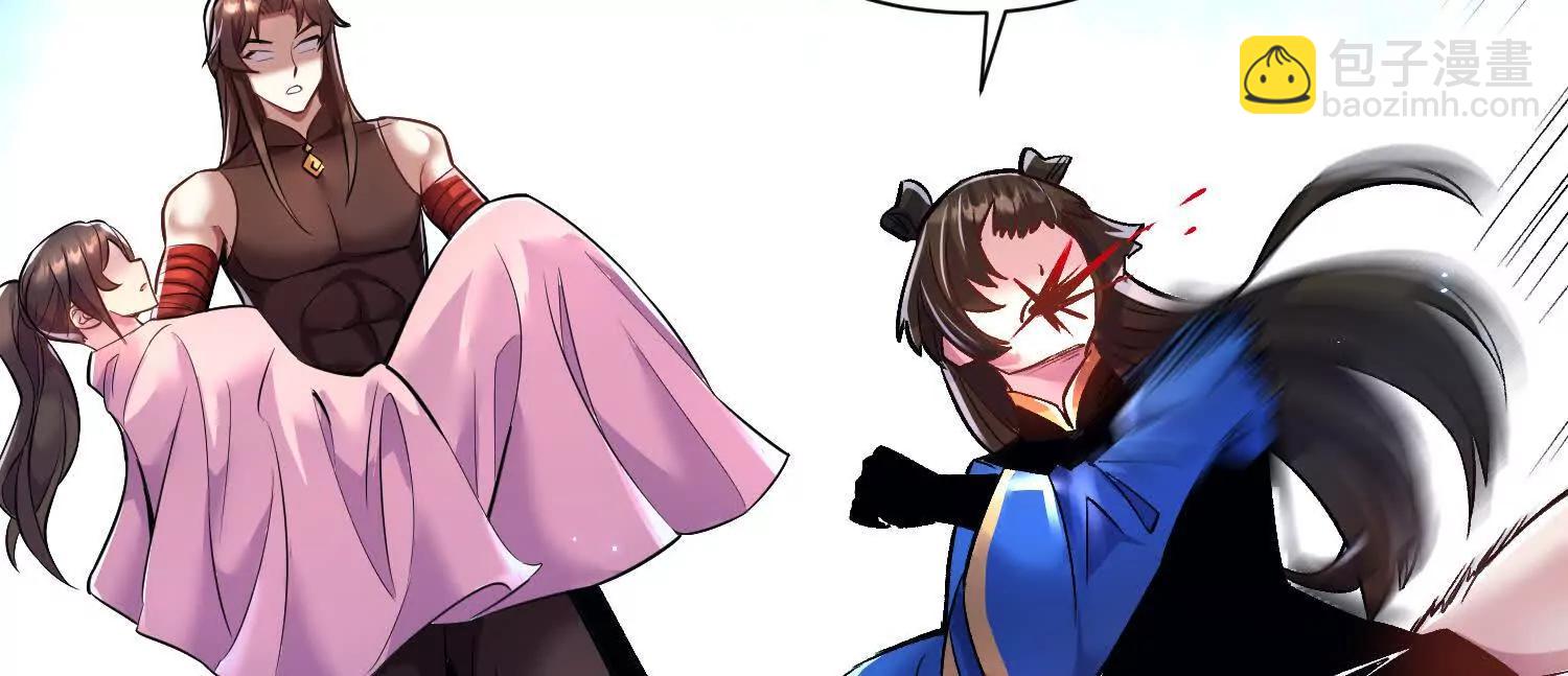 第73话上   超缚战阵(1/2)-第142话