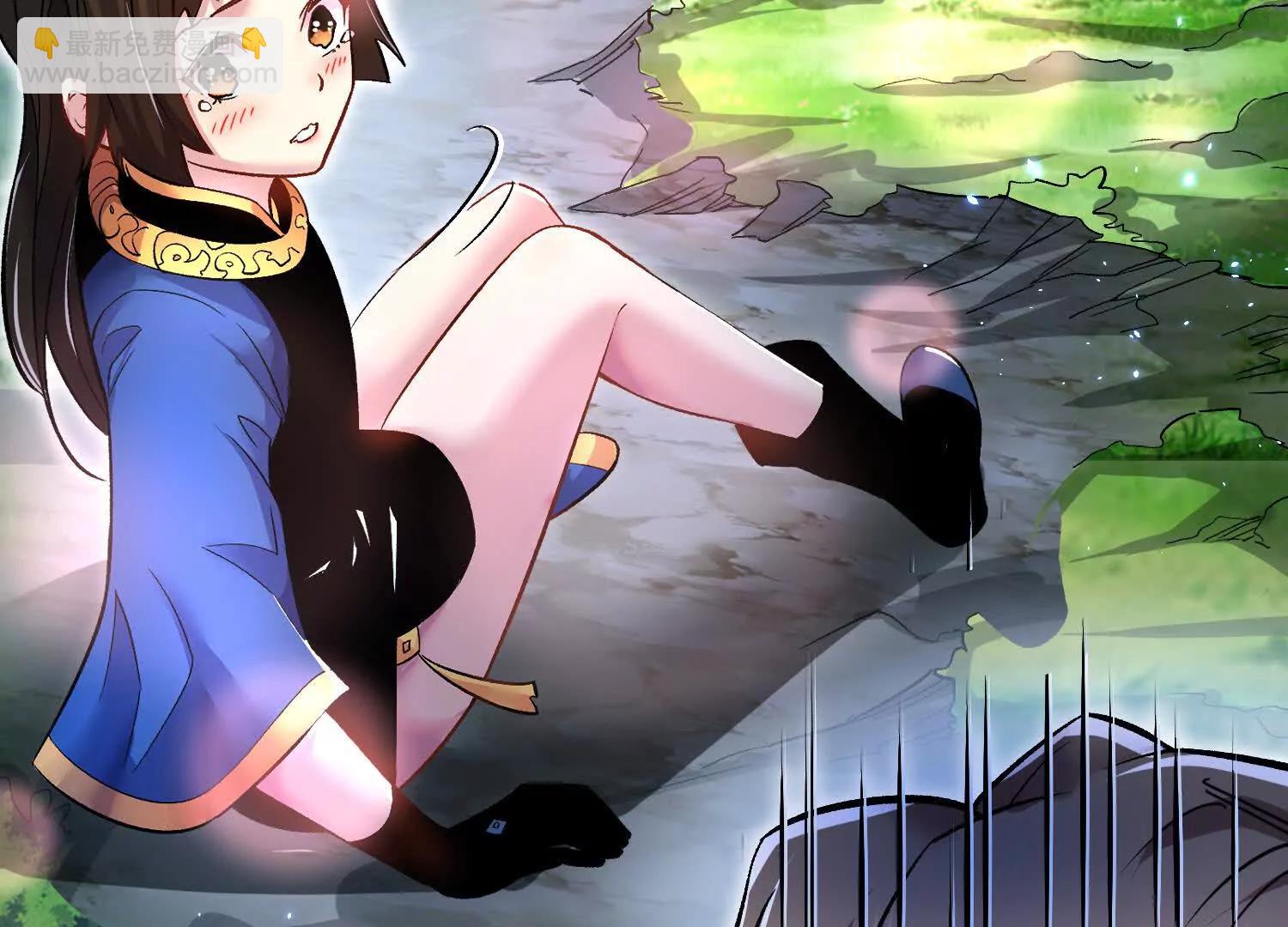 第73话上   超缚战阵(1/2)-第142话