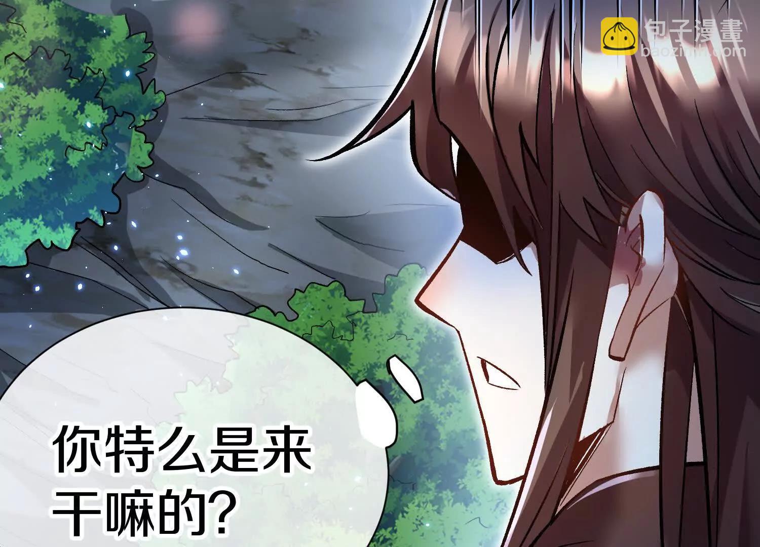 第73话上   超缚战阵(1/2)-第142话