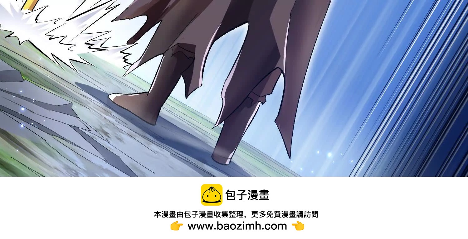 第73话上   超缚战阵(1/2)-第142话