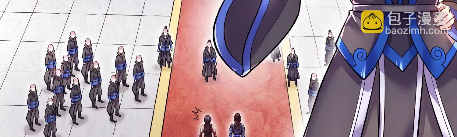 這屆魔道不太行 - 第74話上   阿福(1/3) - 8