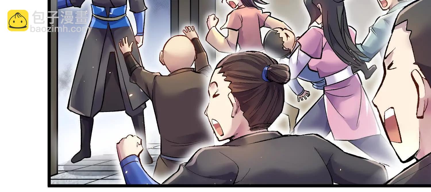 第76话上   千幽门覆没(1/3)-第148话