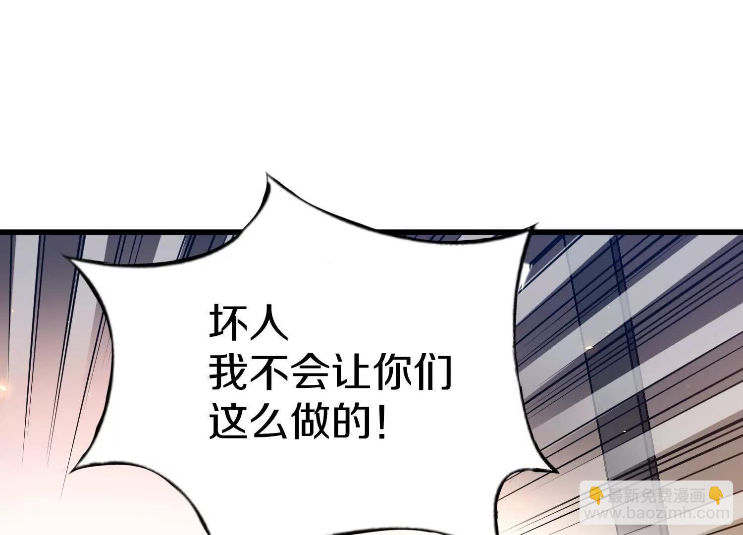 第76话上   千幽门覆没(1/3)-第148话