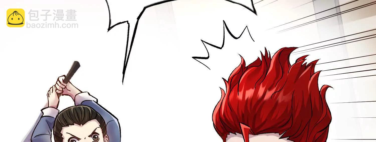 第76话上   千幽门覆没(1/3)-第148话