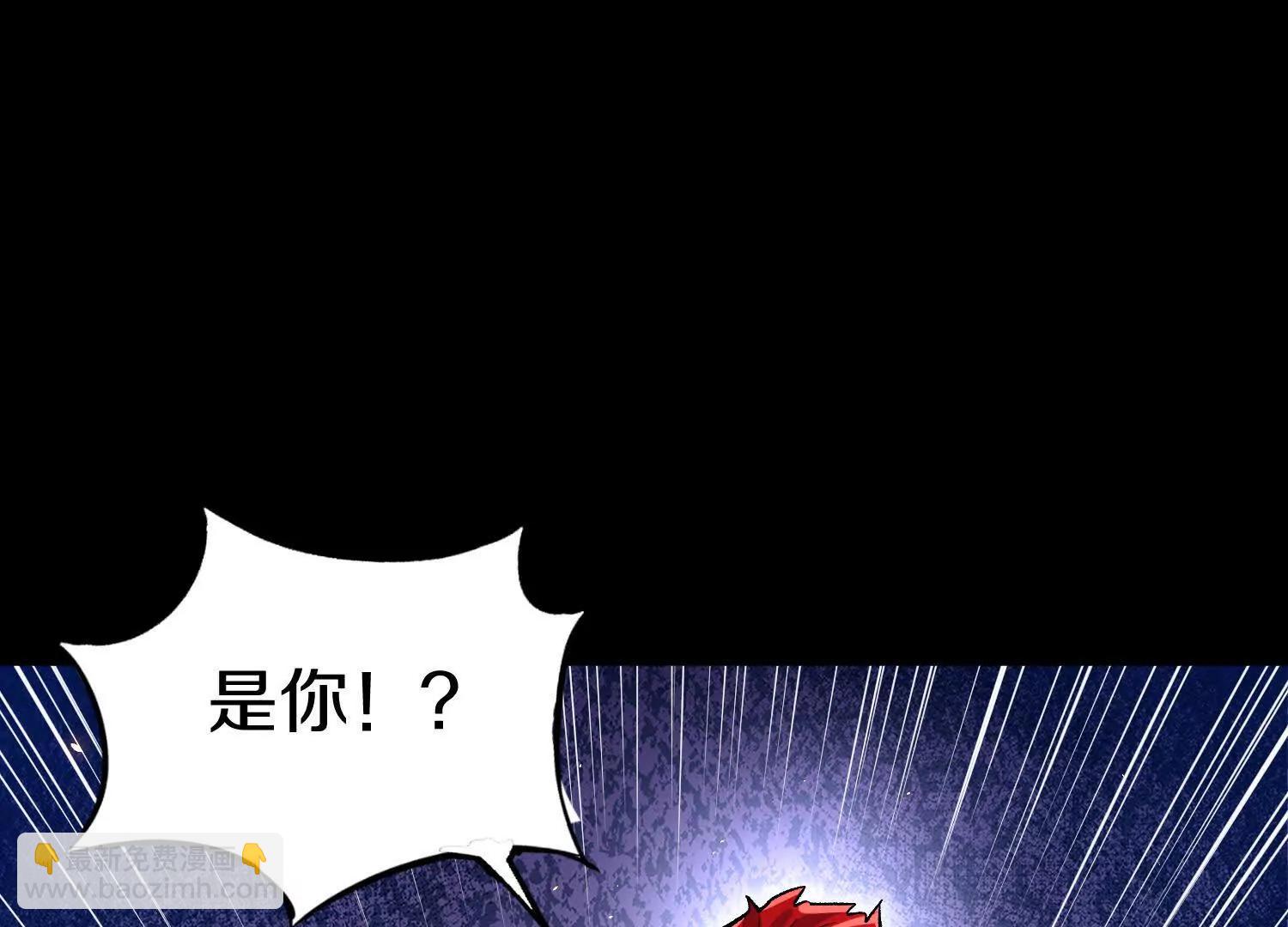 第76话上   千幽门覆没(1/3)-第148话