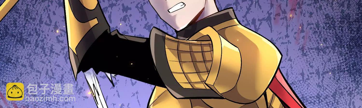 第76话上   千幽门覆没(1/3)-第148话