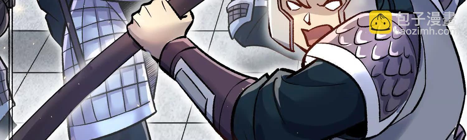 第76话上   千幽门覆没(1/3)-第148话