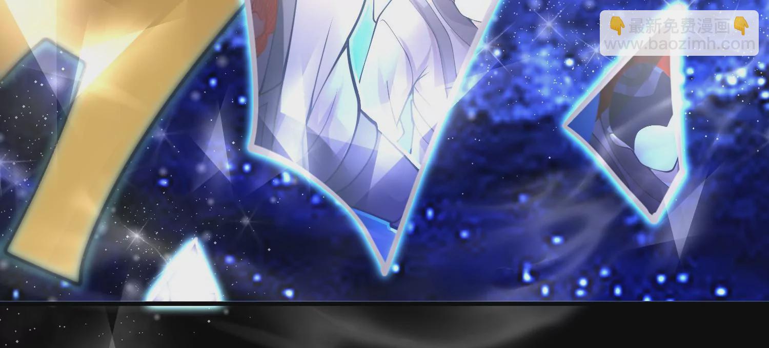 第11话  正道守则(1/4)-第16话