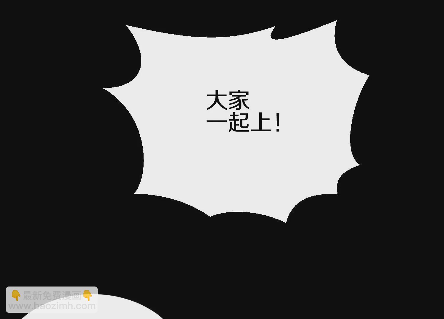 第11话  正道守则(1/4)-第16话