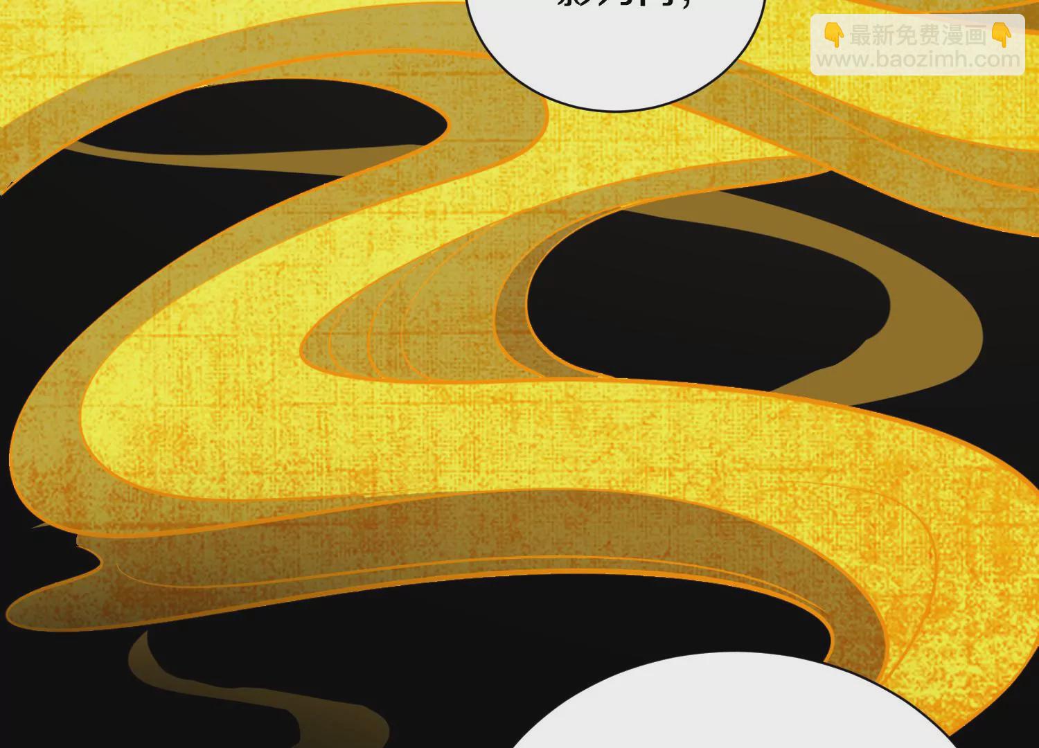 第11话  正道守则(1/4)-第16话