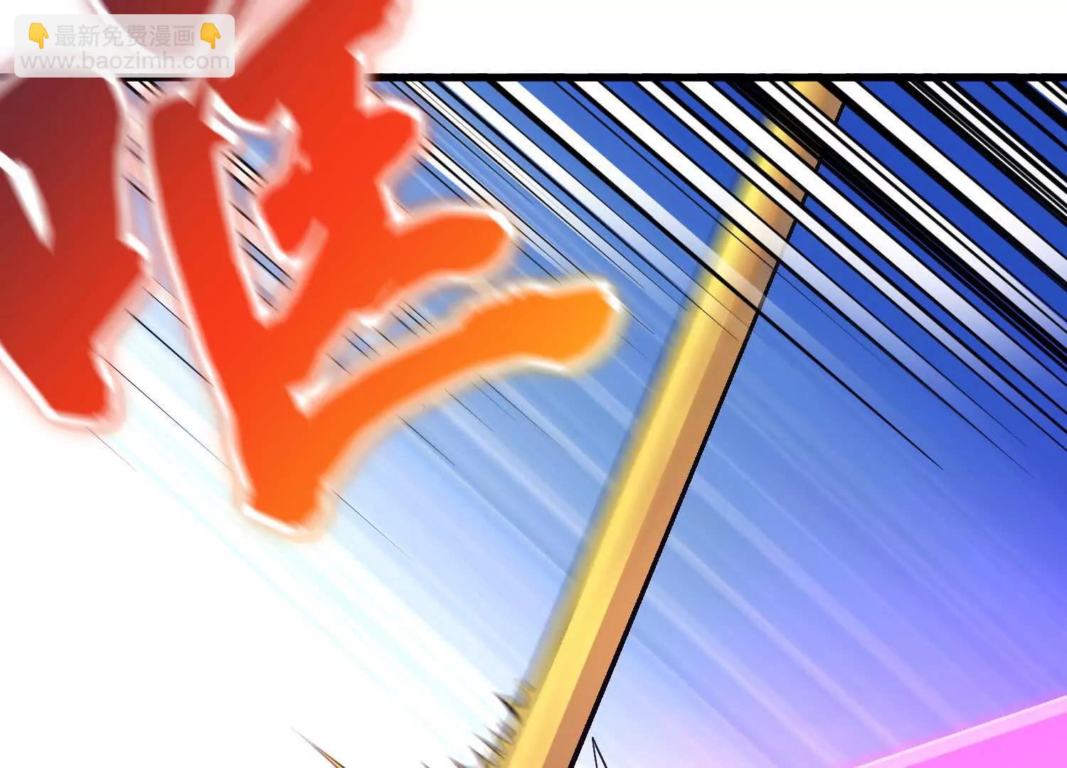 第77话上   无上战意(1/3)-第150话