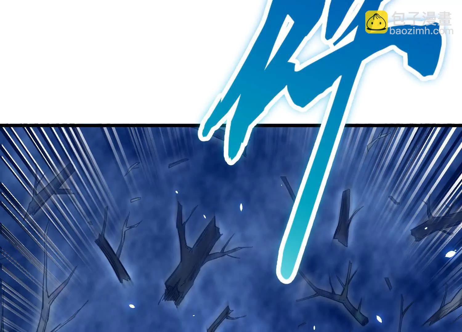 第77话上   无上战意(1/3)-第150话