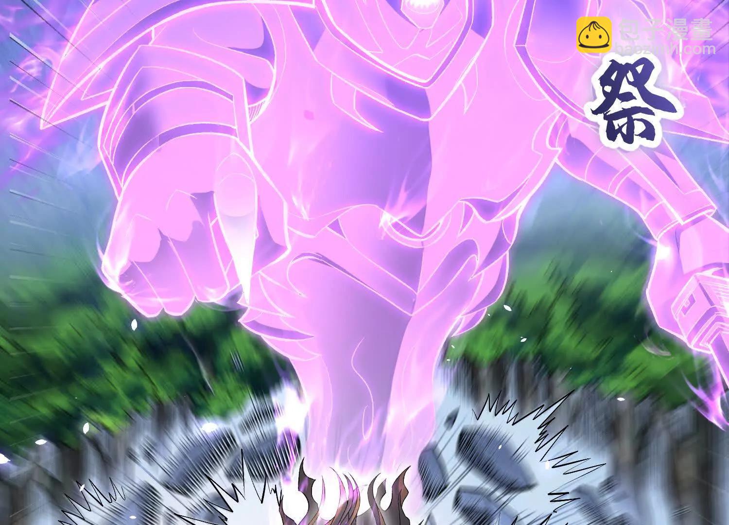 第77话上   无上战意(1/3)-第150话