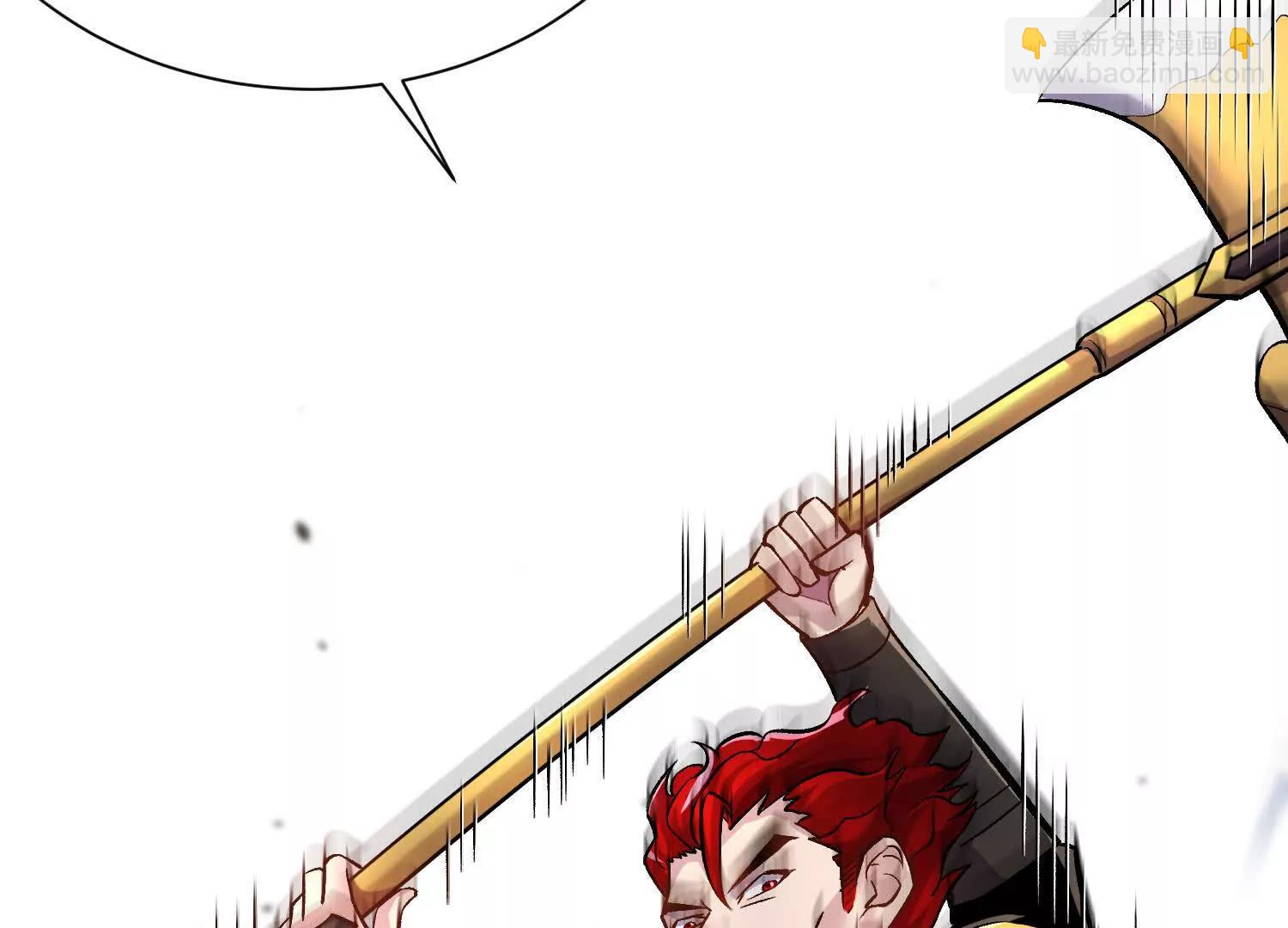 第77话上   无上战意(1/3)-第150话