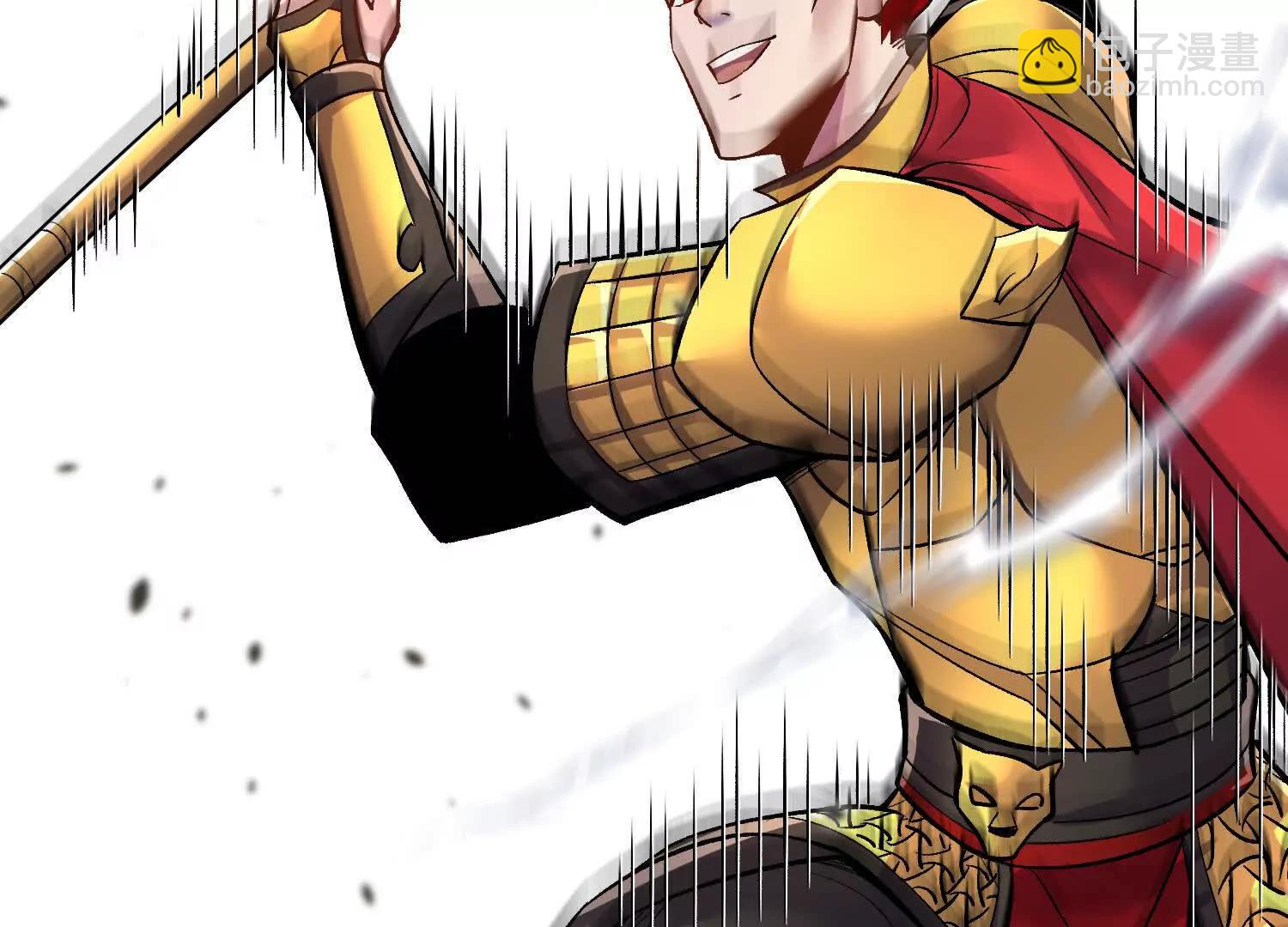 第77话上   无上战意(1/3)-第150话