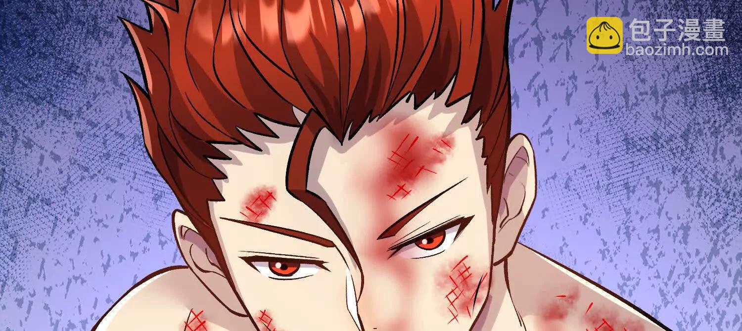 第78话上   彩衣门(1/3)-第152话