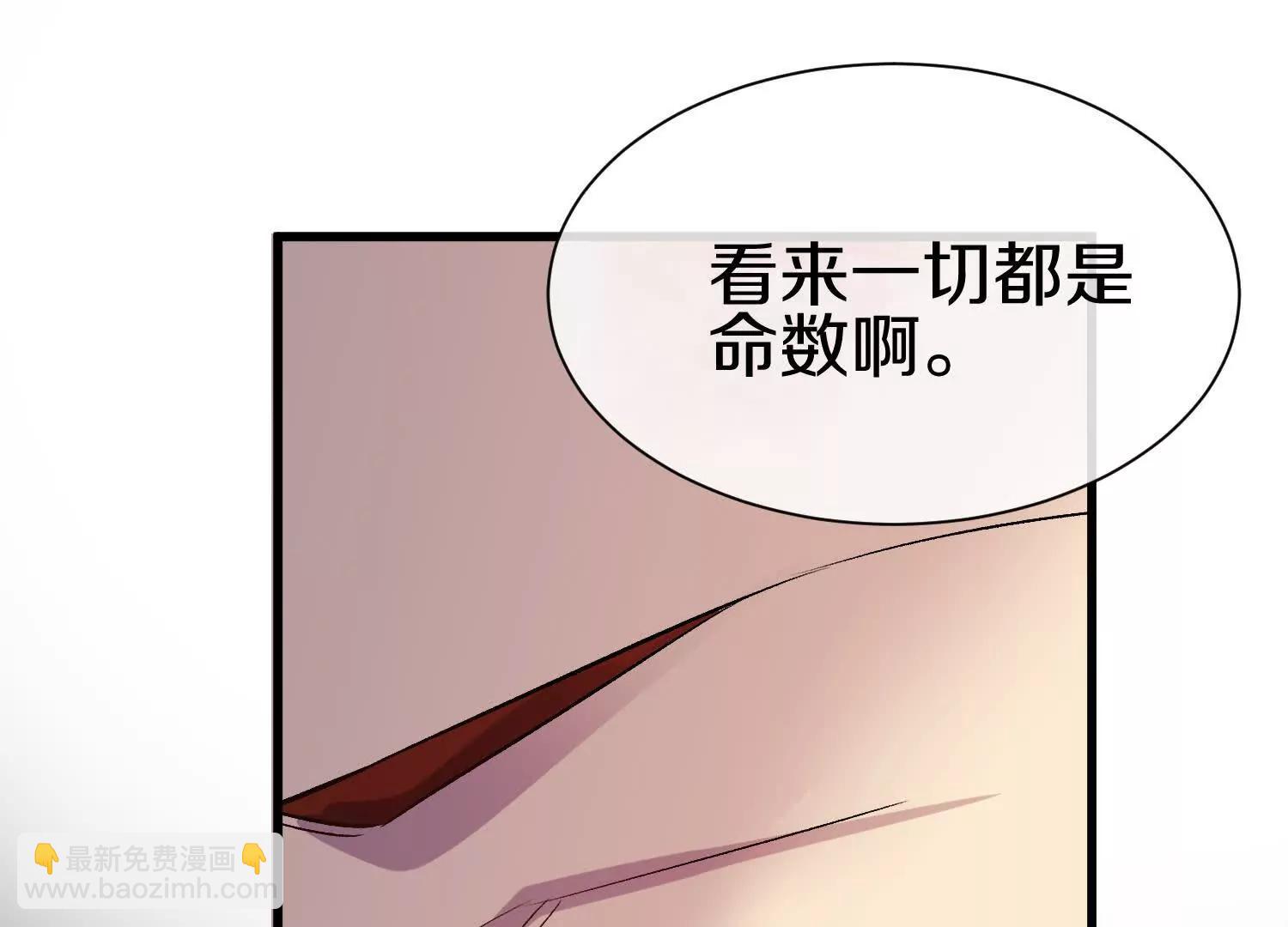 第78话上   彩衣门(1/3)-第152话