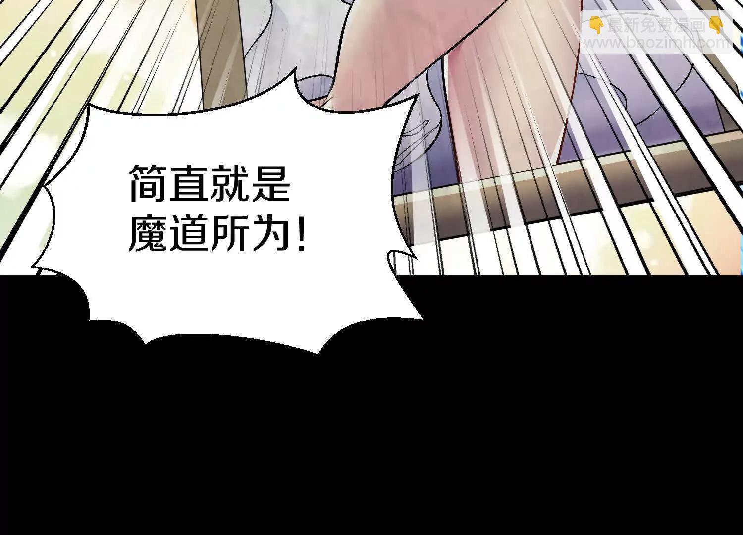 第78话上   彩衣门(1/3)-第152话