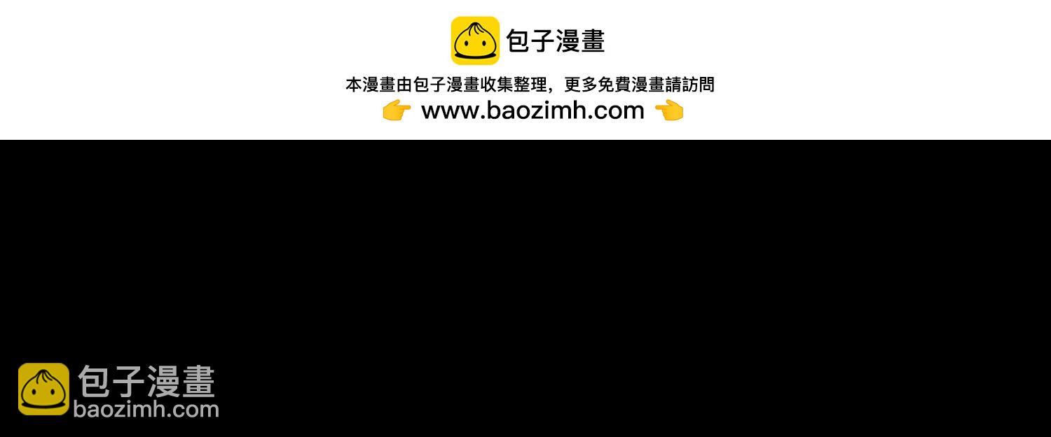 第78话上   彩衣门(1/3)-第152话