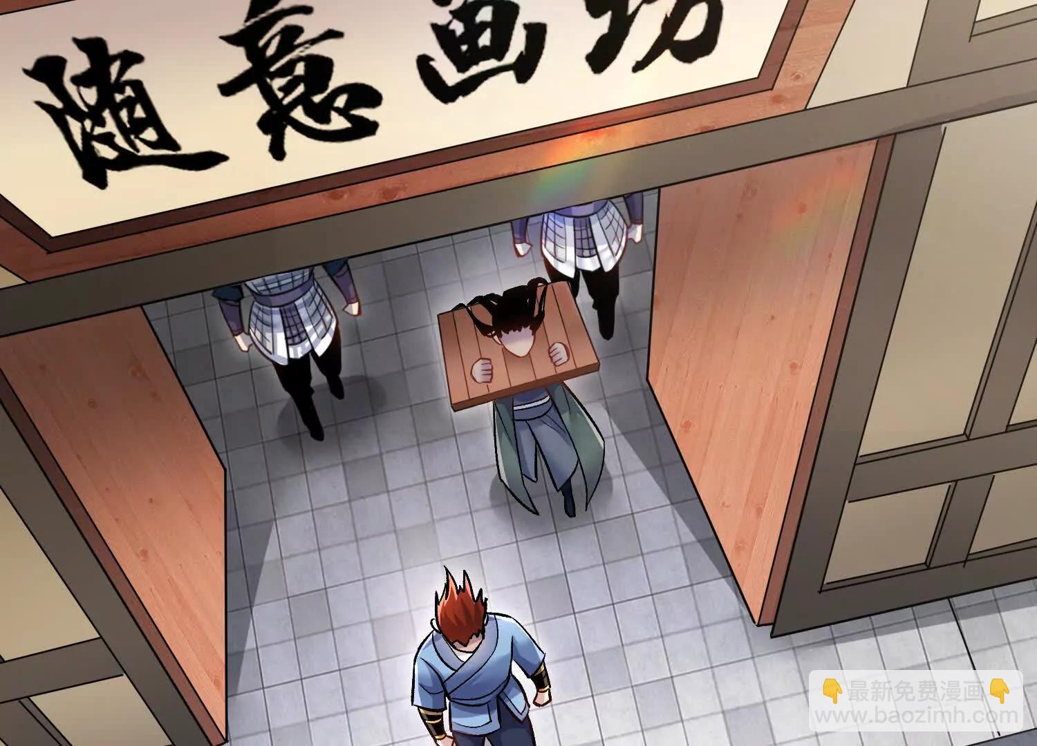 第78话上   彩衣门(1/3)-第152话