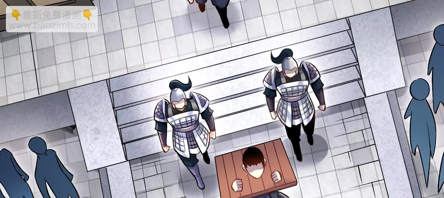 第78话上   彩衣门(1/3)-第152话