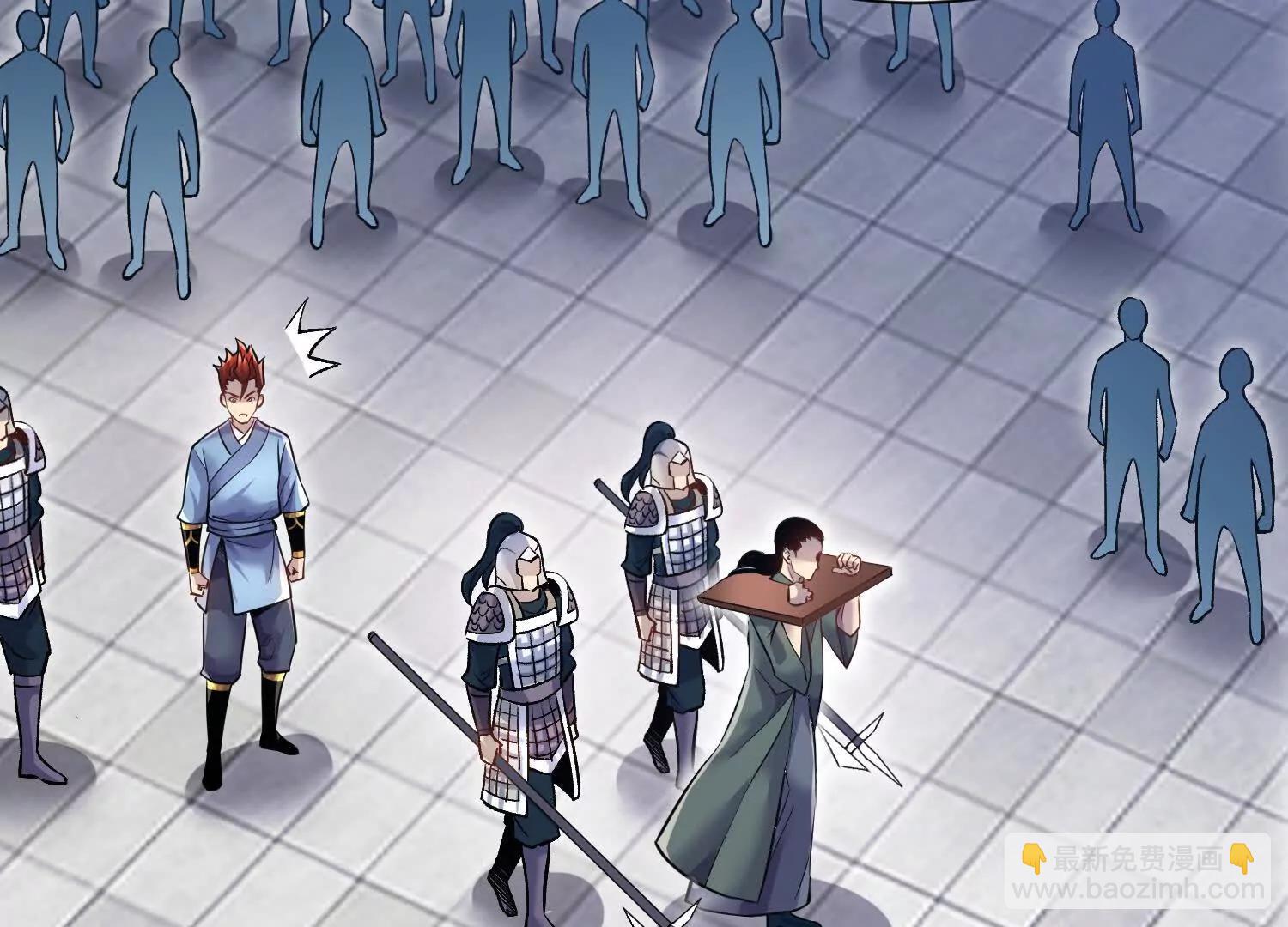 第78话上   彩衣门(1/3)-第152话