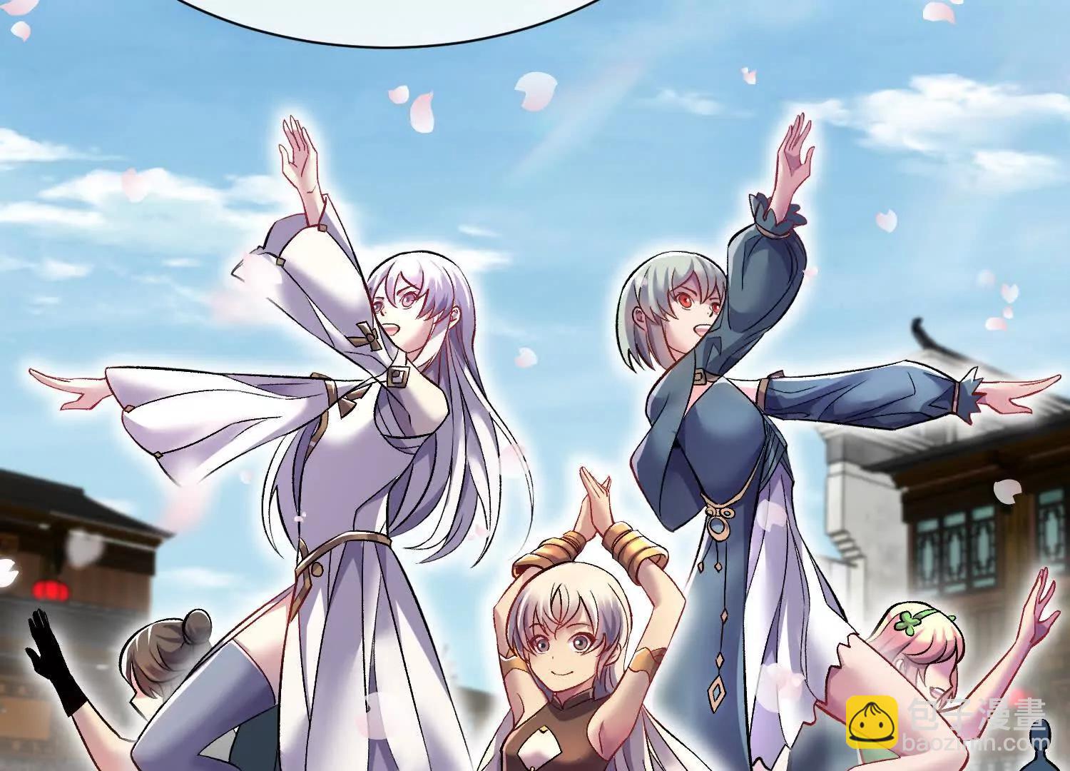 第78话上   彩衣门(1/3)-第152话