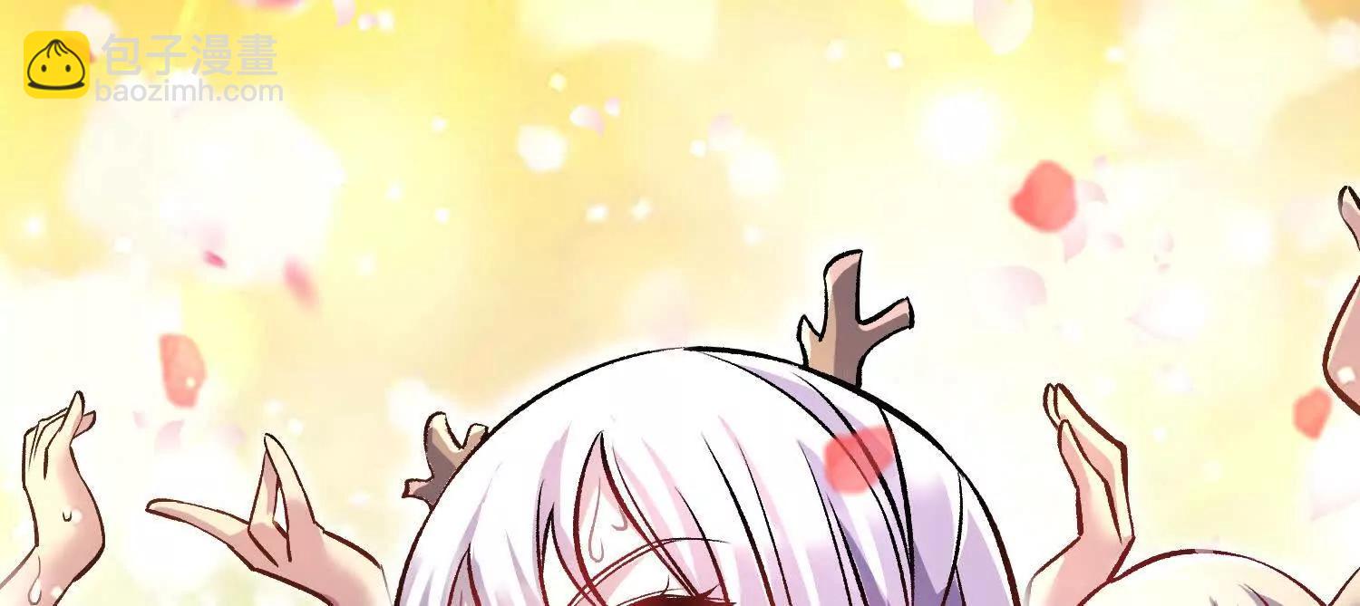 第78话上   彩衣门(1/3)-第152话