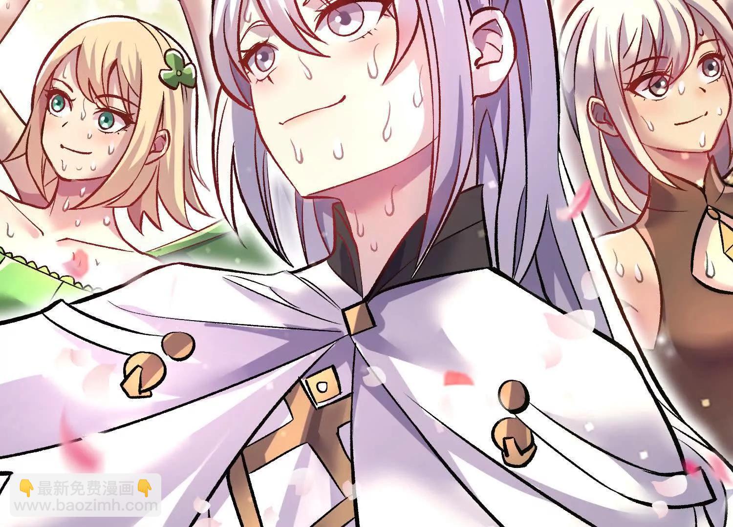 第78话上   彩衣门(1/3)-第152话