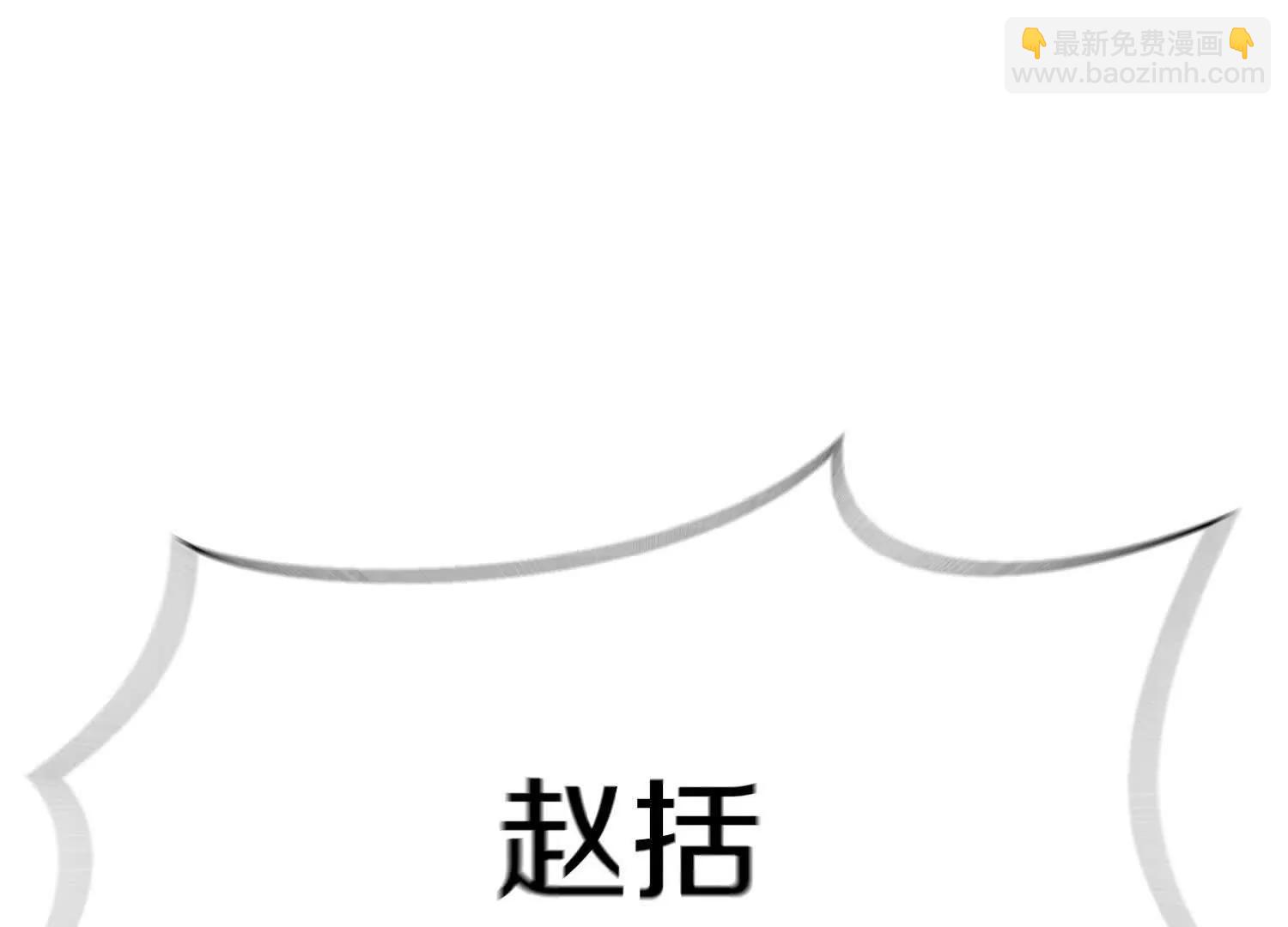 第78话上   彩衣门(1/3)-第152话