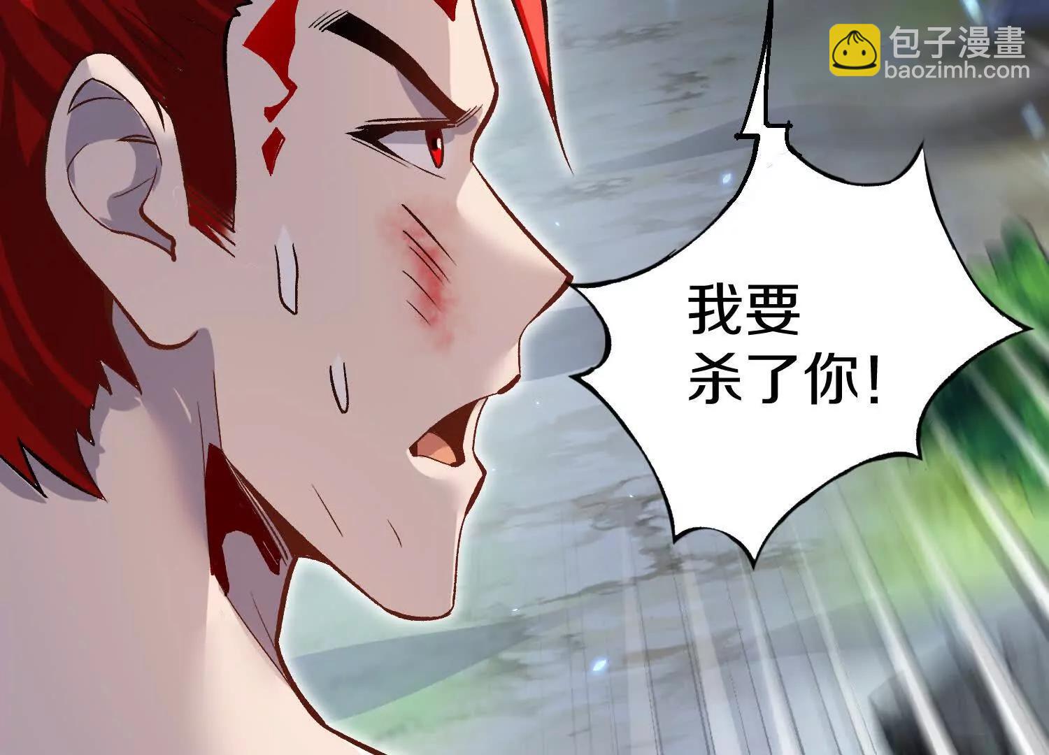 第78话上   彩衣门(1/3)-第152话